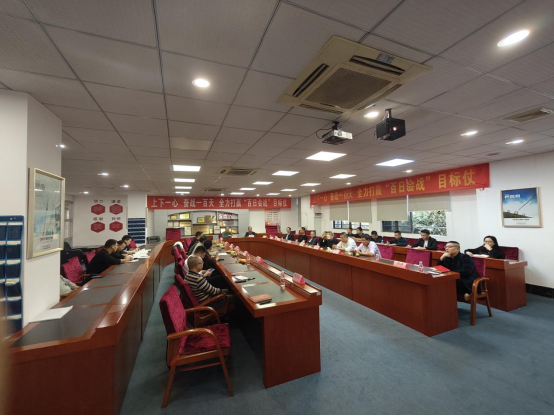 澳克士智能照明核心運營商齊聚中山,共謀2024發展新篇章