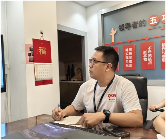 澳克士智能照明召開線上重點工作推動會議,擘畫未來發展戰略