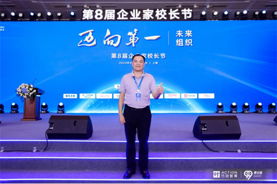 澳克士照明:燃情獻禮祖國華誕,嗨翻全場